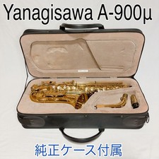 Yanagisawa A-900μ Alto