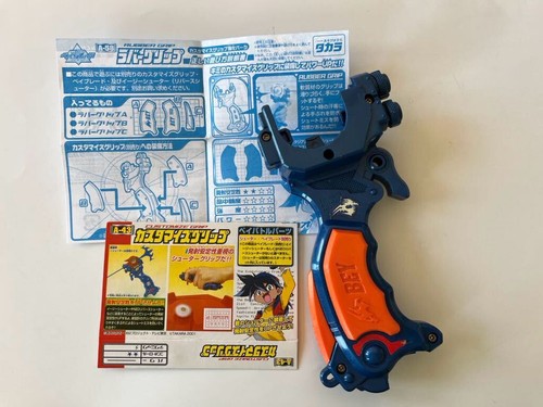 2001 takara bakuten shoot - takara,