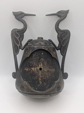 Antique Bronze Object - Censer