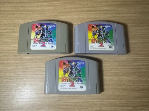 Lire info jeux - lire, nintendo