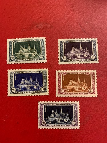 Gv12 timbres cambodge de - gv12,