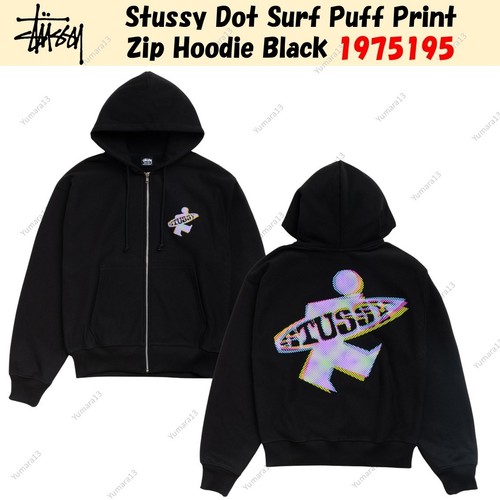 Sweat capuche zippé - sweat, à