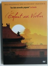 L'Enfant au Violon / Chen