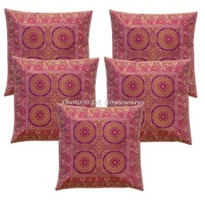 Ethnic Brocade Throw Pillow
