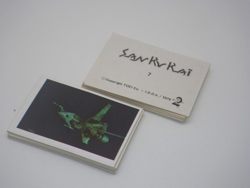 Lot images san ku kaï - 26,