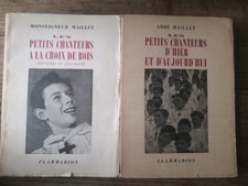 LES PETITS CHANTEURS A LA