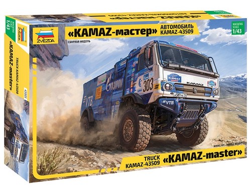 Zvezda 43005 43 camion - 43005,