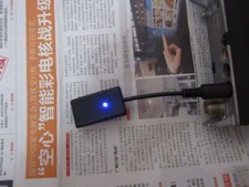 Interface converter CAT to