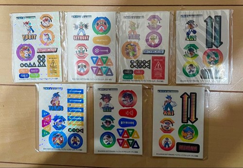 Beyblade sticker set 7 - of,