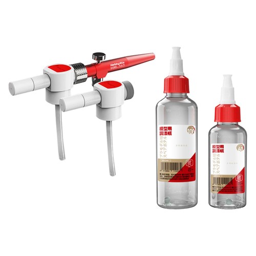 Kit aérographes sans - kit,
