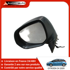 🇫🇷 RETROVISEUR EXTERIEUR