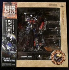 Transformers Revoltech 030