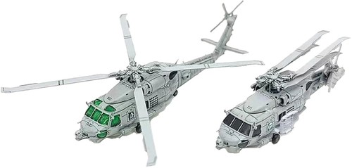 Kit maquette plastique - , bunker
