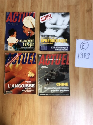1989 rare lot - lot, 4