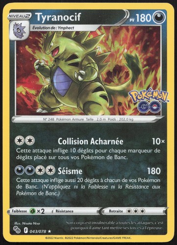 Carte pokémon tyranocif - carte,