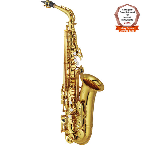 Yamaha yas professional - yas-62,