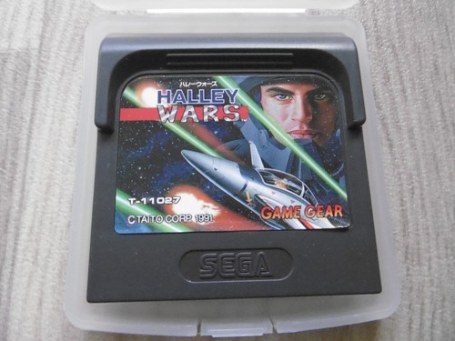 Halley wars jap - jap, sega