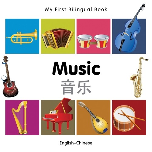 Milet publishin first - my,