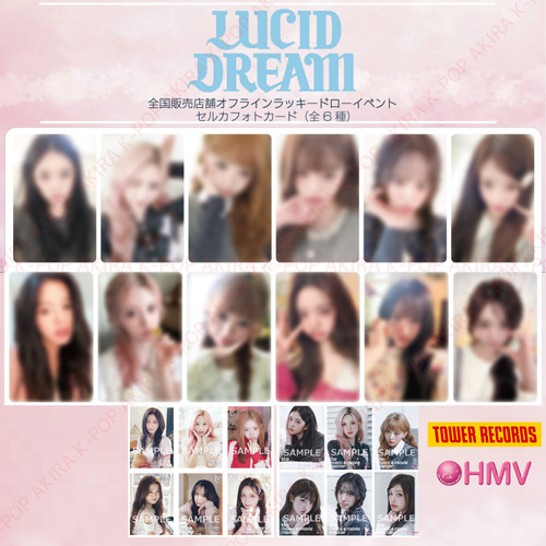 Ive japan 4th lucid - lucid, dream