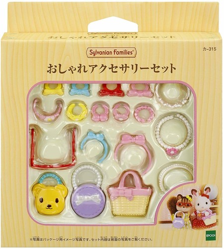 Ensemble accessoires - ensemble, d'accessoires