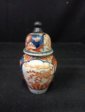 Vase imari porcelaine peint - vase,