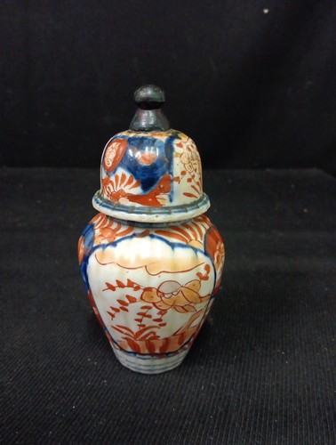 Vase imari porcelaine - vase, À