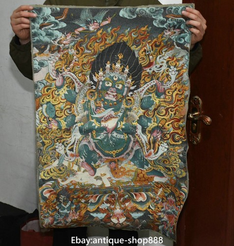Tibet cloth silk - 35''tibet,