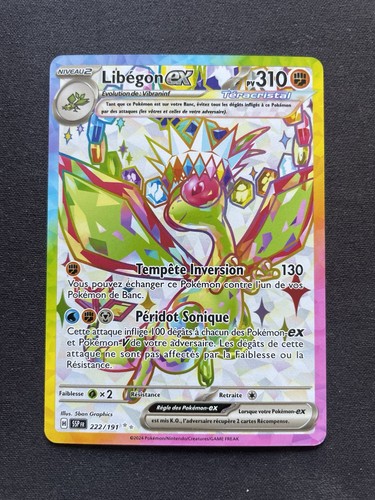 Carte pokémon libégon ex - carte,