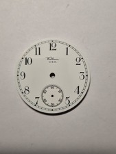 Cadran de montre gousset