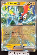 Carte Pokemon TOKORICO 051/159