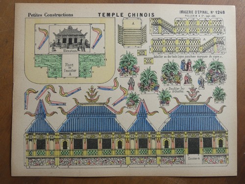 Maquette papier temple chinois - maquette,