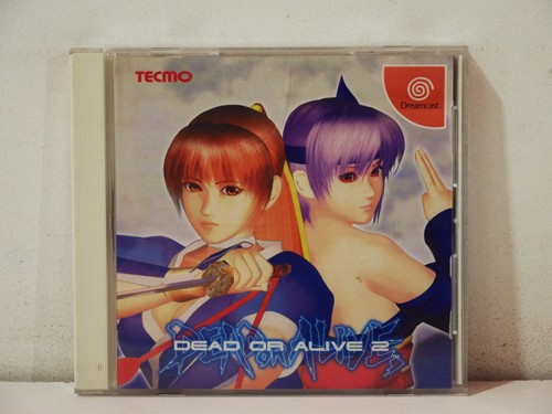 Dead alive sega - alive, 2