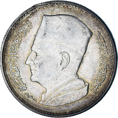 Monnaie maroc mohammed - mohammed, v