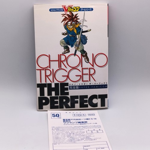 Chrono trigger guide - trigger,
