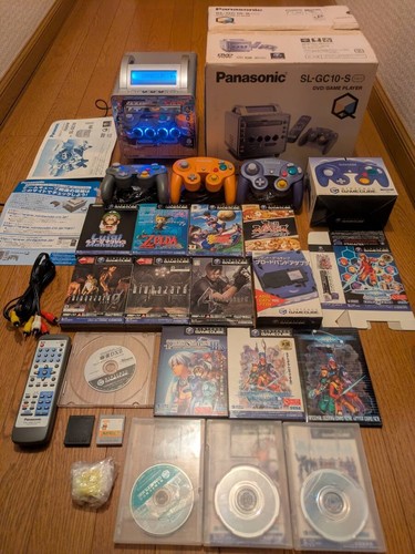 Panasonic gc10 gamecube - q, sl-gc10
