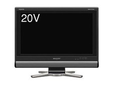 [Occasion] Sharp 20V LCD TV