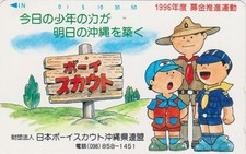 Télécarte JAPON - SCOUTISME - ENFANTS - SCOUTING BOY SCOUT JAPAN phonecard
