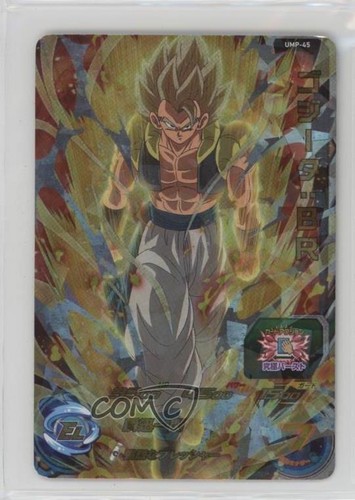 2018 super dragon - super, heroes