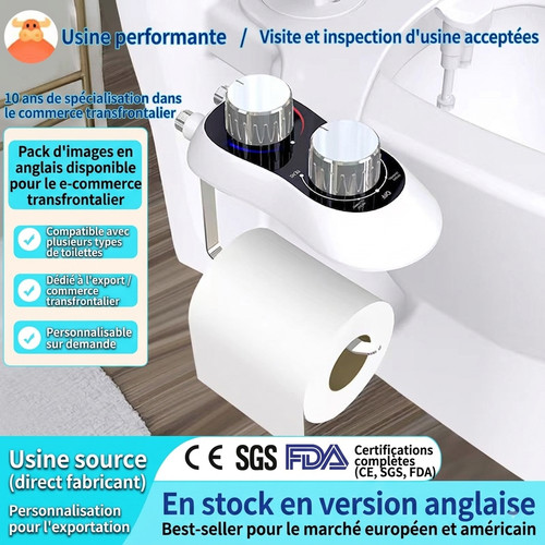 Bidet japonais intime - wc,
