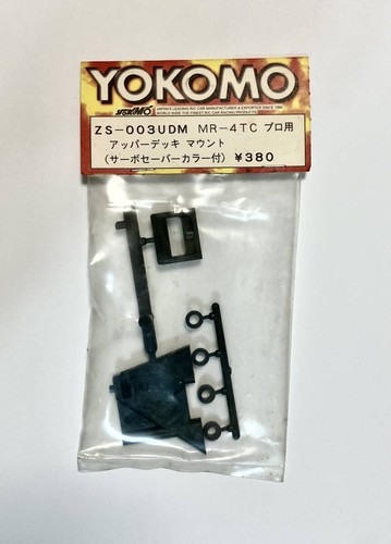 Yokomo mr4tc pro upper - mr4tc, deck