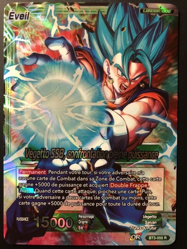 Dragon ball super - ball,