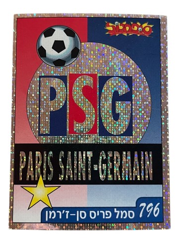 Paris saint germain team - paris, fc