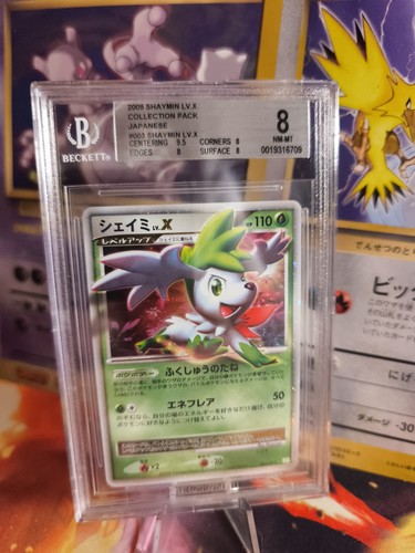 Carte pokemon shaymin x dp - pokemon, lv.