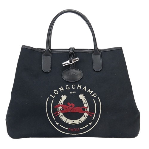 Sac main longchamp - à,
