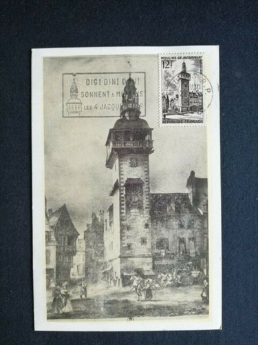 France carte postale - carte,