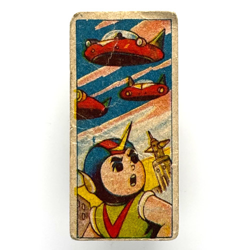 Vintage space ace ufo - vintage,