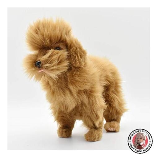 Peluche réaliste hansa bh6786 - peluche,