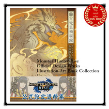 Monster Hunter Rise Official Design Works Illustration Art Book Collection f/s