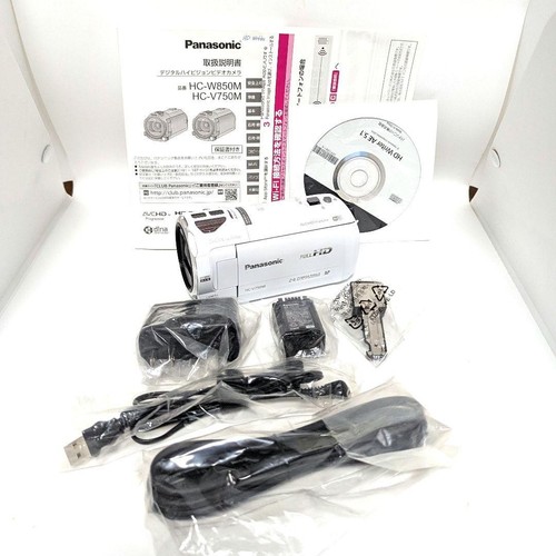 Caméscope panasonic v750m - panasonic, hc-v750m