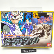 Saint Seiya ALCOR ZETA BUD God